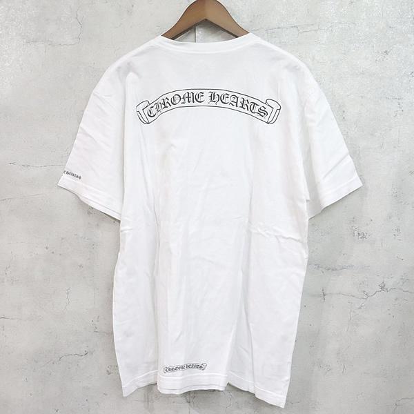 CHROME HEARTS 銀座店 クロムハーツ スクロールラベル ポケット