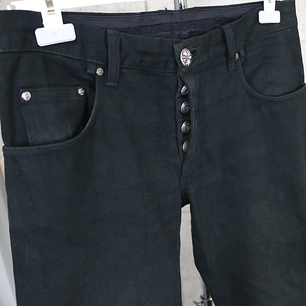 CHROME HEARTS 銀座店 クロムハーツ 現行型 5ポケット デニムパンツ