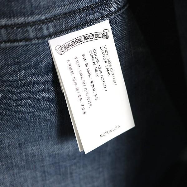 CHROME HEARTS 銀座店 クロムハーツ SALE WORKDOG ワークドッグ