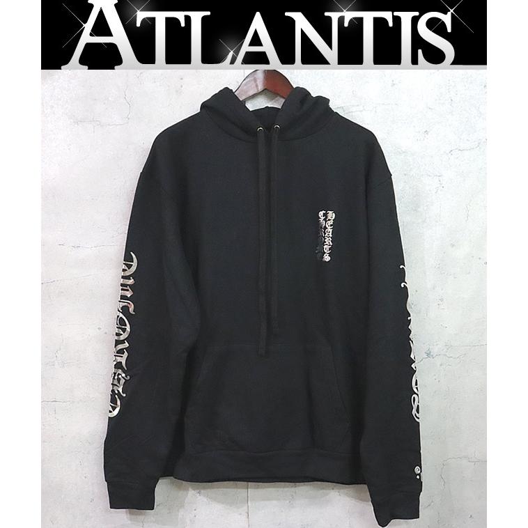 CHROME HEARTS 銀座店 クロムハーツ 新品 オンライン限定 オールド