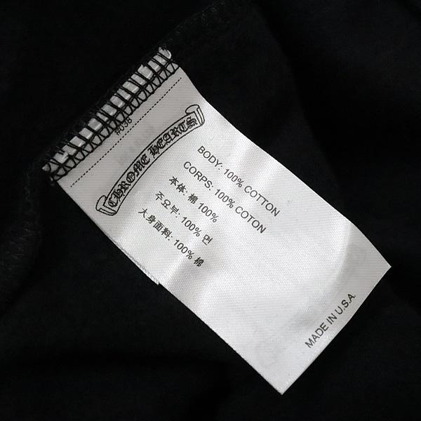CHROME HEARTS 銀座店 クロムハーツ 新品 オンライン限定 オールド