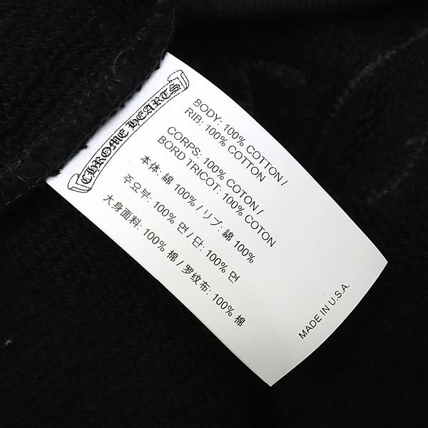 CHROME HEARTS 銀座店 クロムハーツ 新品 7-11 セメタリークロス CH