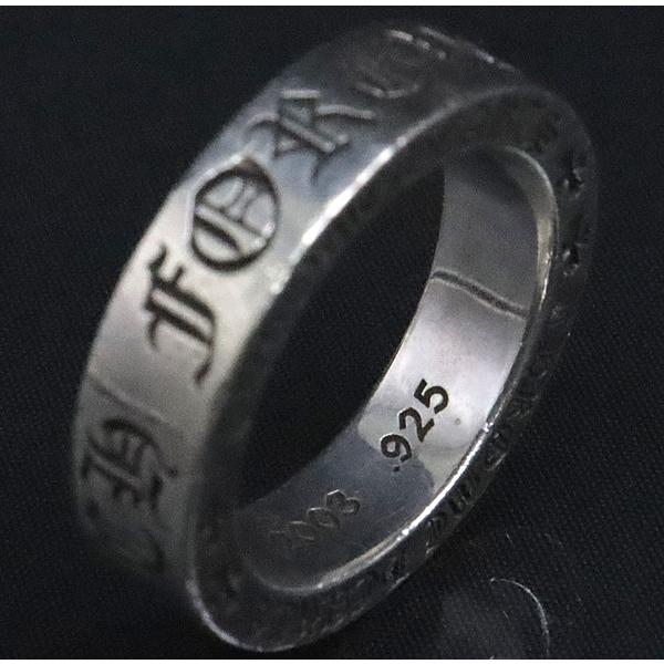 CHROME HEARTS 新宿店 クロムハーツ スペーサーリング 【FOREVER】6mm