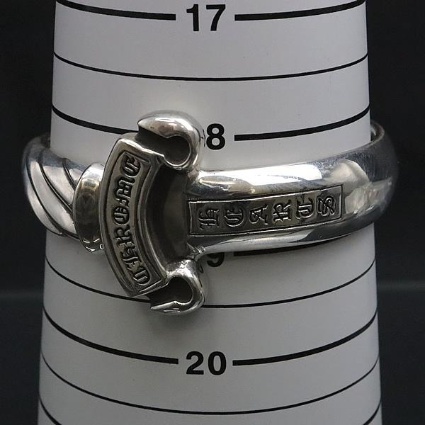 CHROME HEARTS 新宿店 クロムハーツ ダガー カフ バングル ブレス