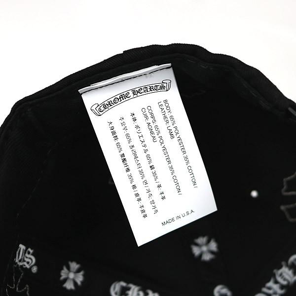 CHROME HEARTS 銀座店 クロムハーツ 新品 クロスパッチ CHロゴ 刺繍
