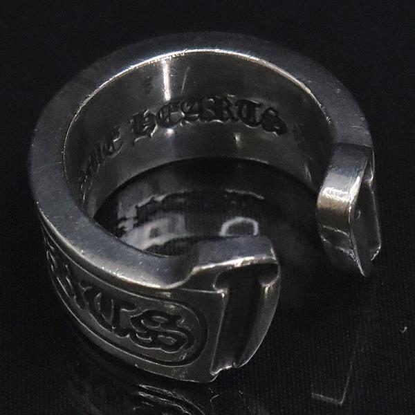 CHROME HEARTS 銀座店 クロムハーツ ラージ スクロールラベル リング