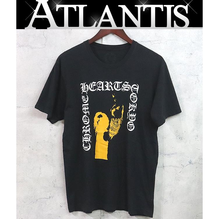 CHROME HEARTS 銀座店 クロムハーツ リチャードスターク Tシャツ 半袖  