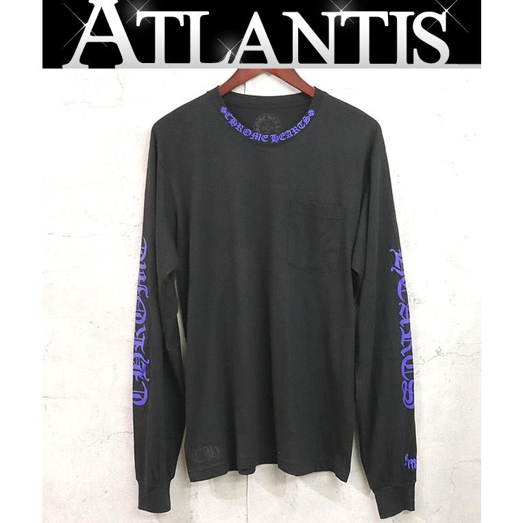 CHROME HEARTS オールドイングリッシュ ネックロゴ ロンT 黒紫 CHROME HEARTS 銀座店 クロムハーツ 美品 オールドイングリッシュ
