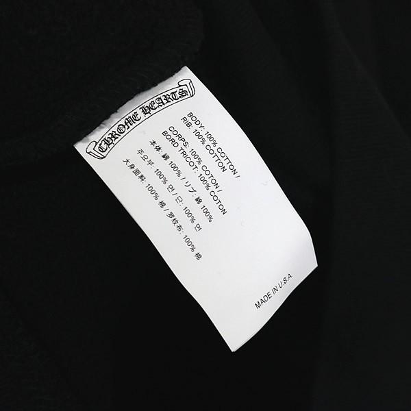 CHROME HEARTS 銀座店 クロムハーツ 未使用 Y NOT SLOW RIDE CH刺繍