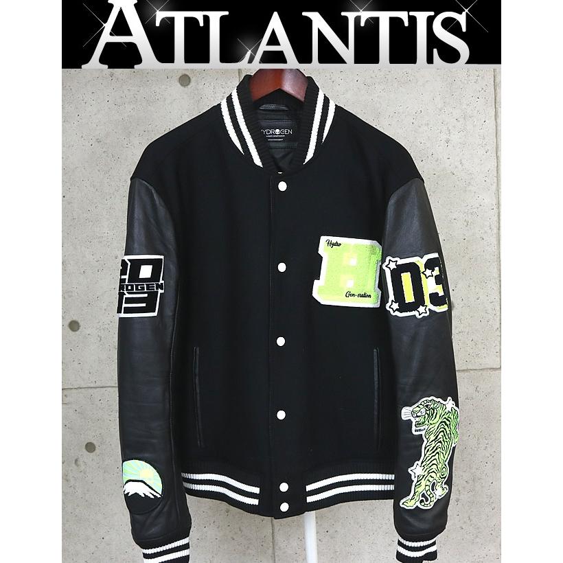 スタジャン Felix the Cat Bicolor Leather Jacket Jumper stadium