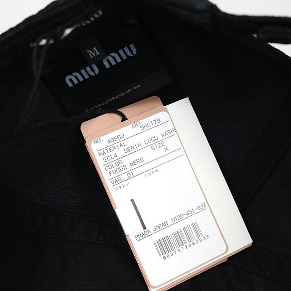 miu 銀座店 ミュウミュウ 新品 デニム ロゴ ベースボール