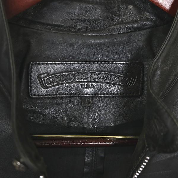 CHROME HEARTS 銀座店 クロムハーツ オールド ダブルダガージップ