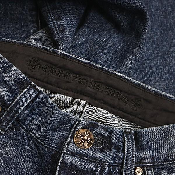CHROME HEARTS 銀座店 クロムハーツ 美品 5ポケット フレア デニム