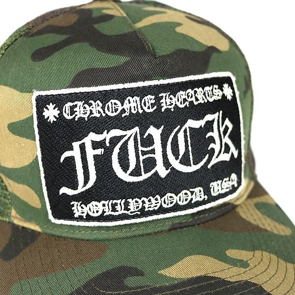 CHROME HEARTS 新宿店 クロムハーツ 【FUCK】トラッカーキャップ 帽子