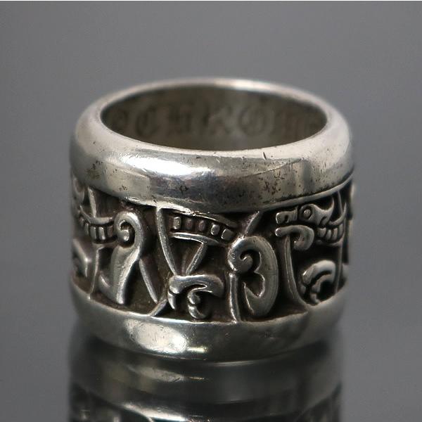 CHROME HEARTS 銀座店 クロムハーツ ワイドケルティックバンド リング