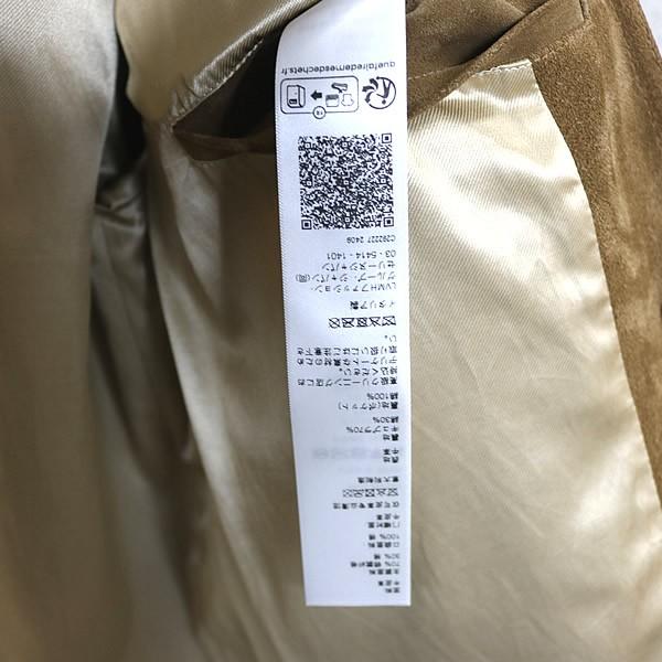 在庫処分大セール！】 CELINE 新宿店 セリーヌ 美品 25FW トラッカー