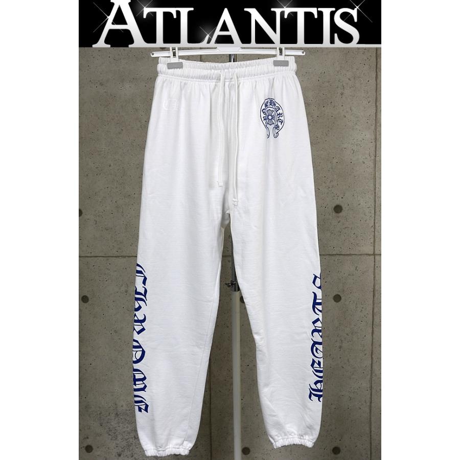 CHROME HEARTS クロムハーツ スウェットパンツ L 白 【古着】【中古