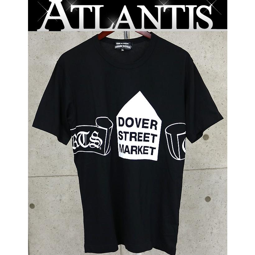 CHROME HEARTS 銀座店 クロムハーツ DSM ドーバーストリートマーケット