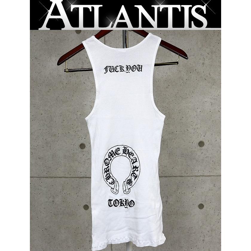 CHROME HEARTS 銀座店 クロムハーツ 東京限定 【FUCK YOU】 ヴァイン