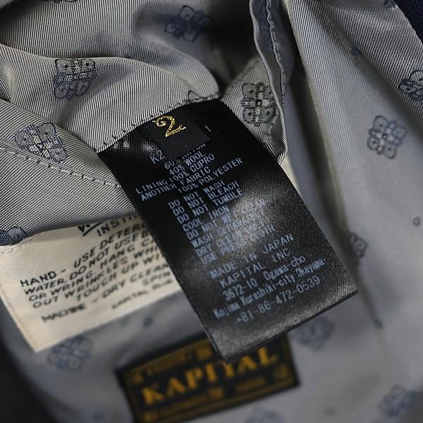 KAPITAL 銀座店 キャピタル エルボーカット ブレザー ジャケット