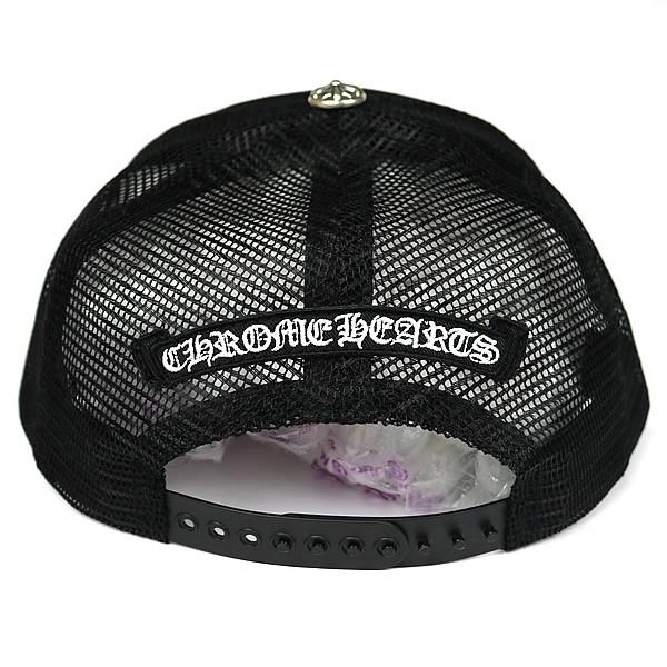 CHROME HEARTS 新宿店 クロムハーツ 新品 セメタリークロスパッチ