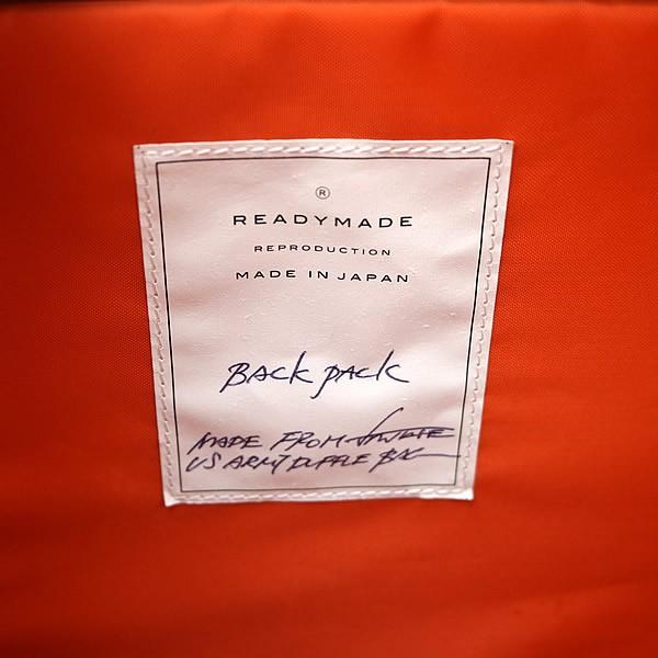 READYMADE 銀座店 レディメイド 未使用 SALE バックパック ヴィンテージ アーミー メンズ カーキ 101080 |  | 08