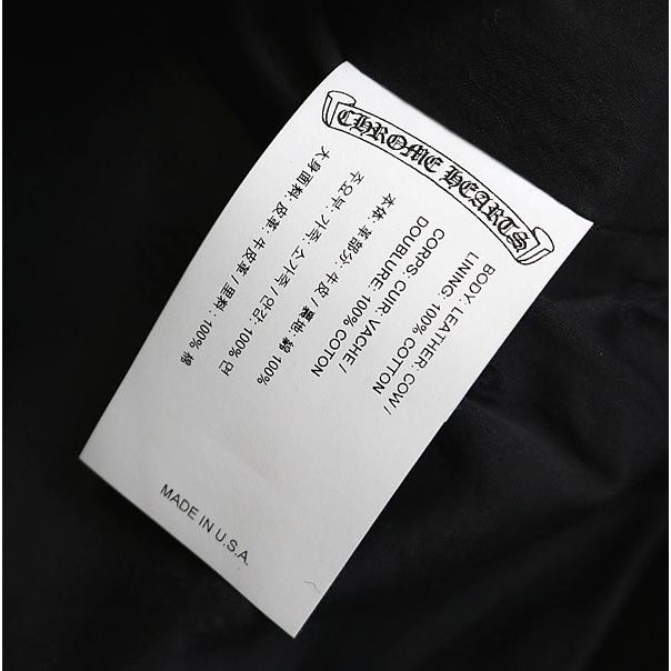 CHROME HEARTS 銀座店 クロムハーツ 新品 SALE DEVIL DOG レザーカーゴ