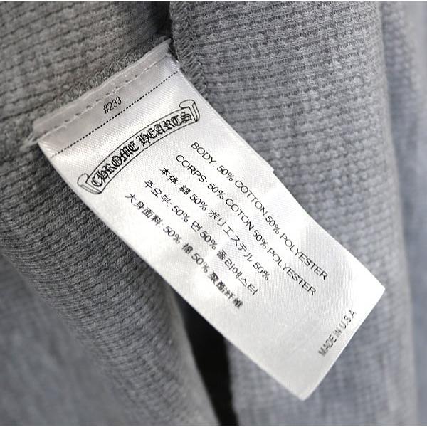 CHROME HEARTS 銀座店 クロムハーツ ヴァインダガー バックプリント