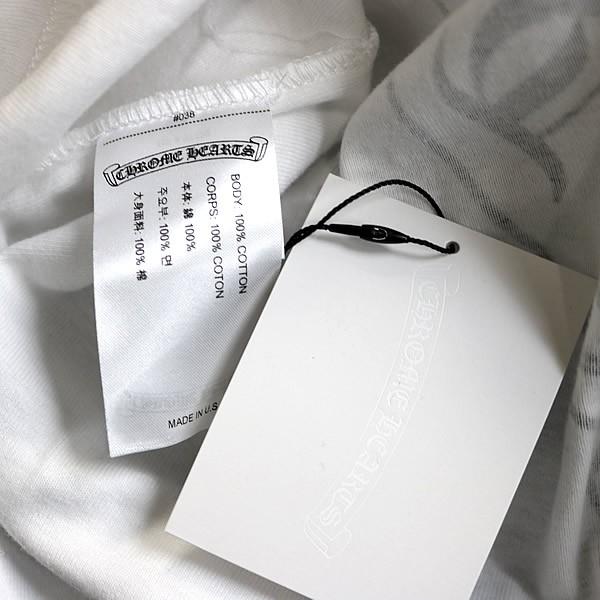 CHROME HEARTS 銀座店 クロムハーツ 未使用 ホースシュー ラグラン