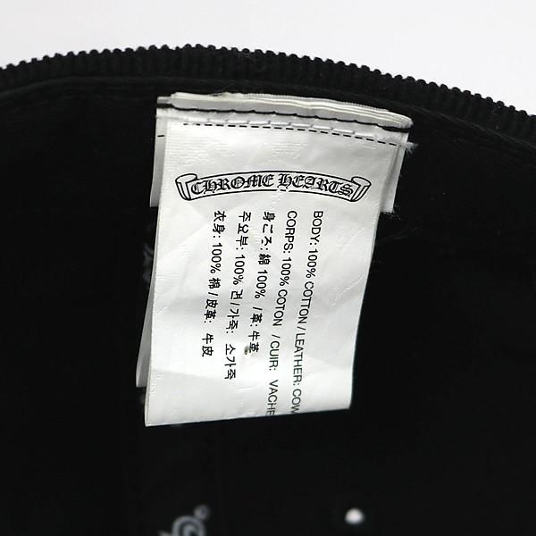 CHROME HEARTS 銀座店 クロムハーツ ヴァインダガー刺繍 コーデュロイ