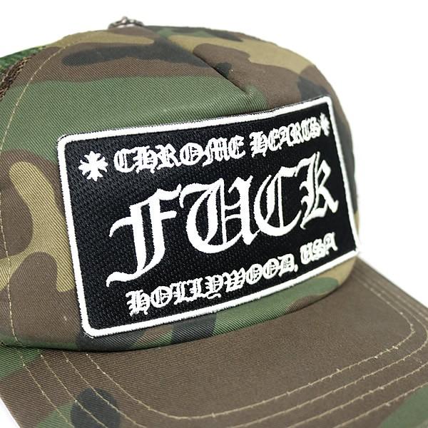 CHROME HEARTS 銀座店 クロムハーツ 【FUCK】 トラッカー キャップ