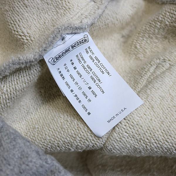 CHROME HEARTS 銀座店 クロムハーツ 美品 YNOT CHロゴ スウェット