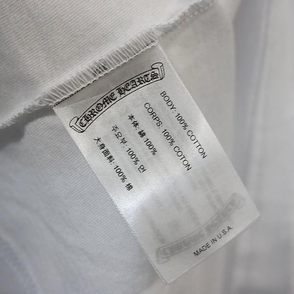 CHROME HEARTS 銀座店 クロムハーツ 新品 2024 リップ&タン ローリング