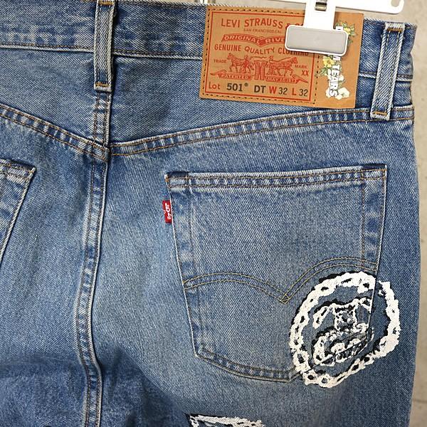DENIM TEARS 銀座店 デニムティアーズ ステュ―シー リーバイス デニム
