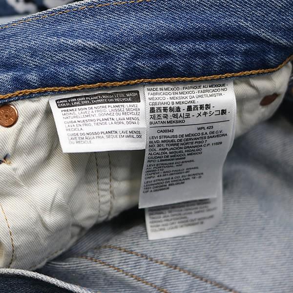 DENIM TEARS 銀座店 デニムティアーズ ステュ―シー リーバイス デニム