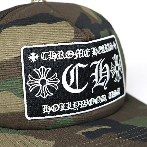 CHROME HEARTS 銀座店 クロムハーツ 新品 トラッカーキャップ 【CH】 帽子 メンズ SV925 カモ柄 カーキ系 101927の画像