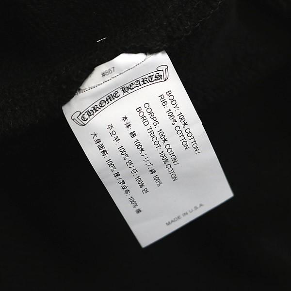 CHROME HEARTS 銀座店 クロムハーツ 新品 7-11 CHロゴ スウェットパンツ メンズ size:L 黒 102022 CHROME HEARTS 銀座店 クロムハーツ 新品 7-11 CHロゴ スウェット
