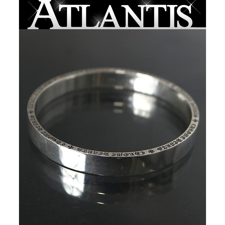 CHROME HEARTS 銀座店 クロムハーツ スペーサー バングル 9mm メンズ
