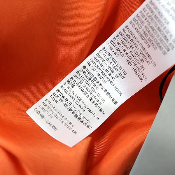 BALENCIAGA 銀座店 バレンシアガ 新品 SALE 2024 Tape Type ライト フーデッド ボンバー ジャケット メンズ size:1 黒 102195の画像