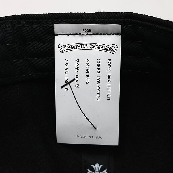 CHROME HEARTS 銀座店 クロムハーツ 新品 CHプラス ホースシュー刺繍 トラッカーキャップ メンズ SV925 黒 103172の画像