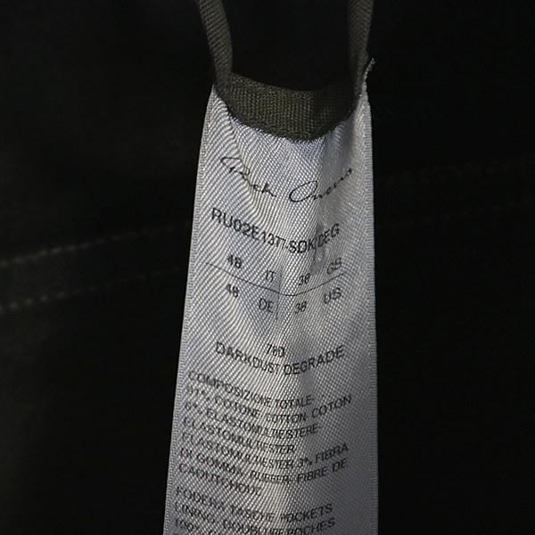 RICK OWENS 銀座店 リックオウエンス 新品 25FW BAUHAUS CARGO  パンツ メンズ size:48 黒/カーキ系 103359の画像