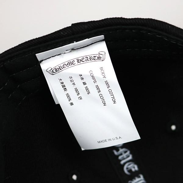 CHROME HEARTS 銀座店 クロムハーツ 新品 ヴァインダガー キャップ 帽子 メンズ シルバー SV925 黒 103422の画像