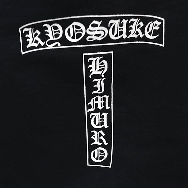 CHROME HEARTS 銀座店 クロムハーツ 氷室京介 ダガー Tバー スウェット
