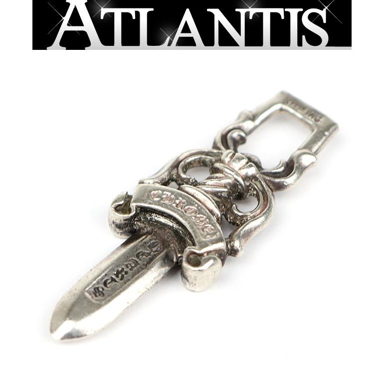 CHROME HEARTS クロムハーツ ダガー チャーム SV925 CHROME HEARTS 銀座店 クロムハーツ ＃10 ダガーチャーム ペンダント