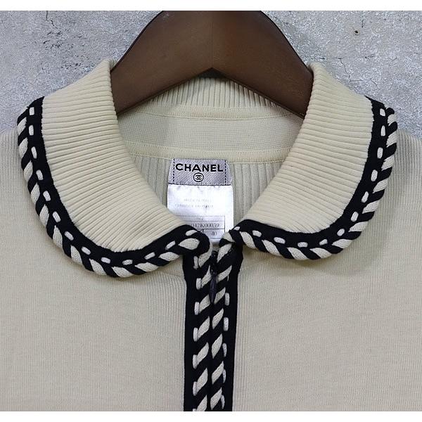 広尾店】シャネル CHANEL 06P ジップアップ ニット size40 AN694 広尾店】シャネル CHANEL 06P ジップアップ ニット size40 AN694