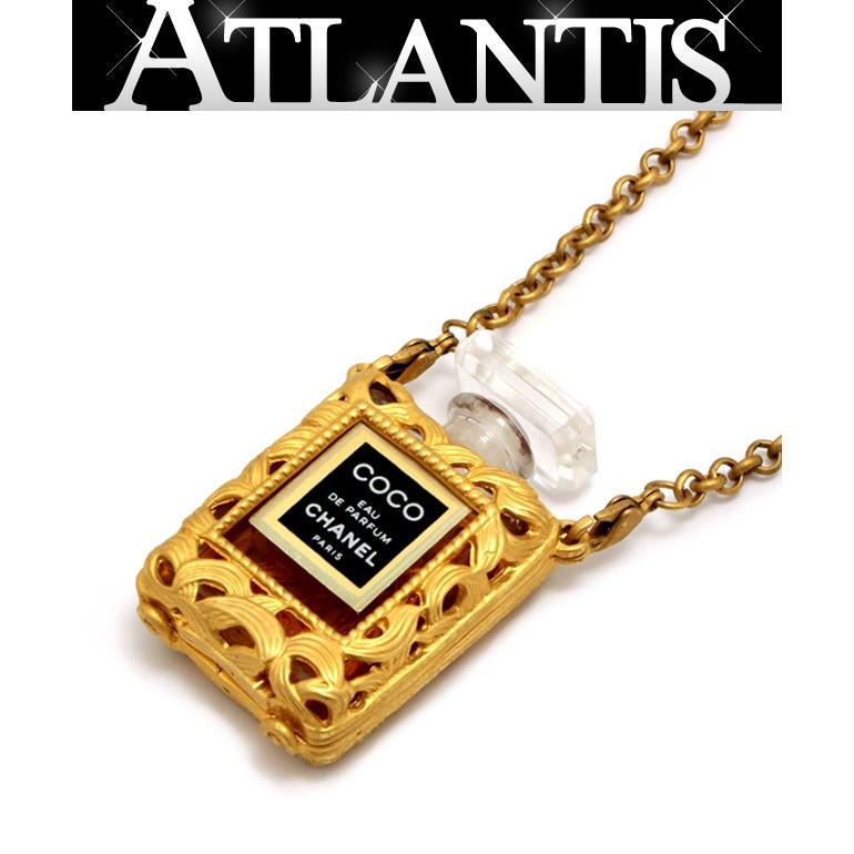 広尾店】美品 シャネル CHANEL ヴィンテージ 香水ボトルネックレス  