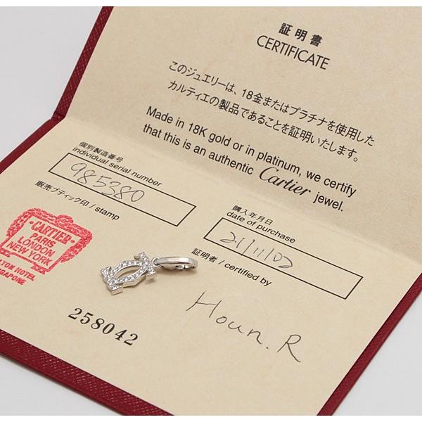 広尾店】カルティエ Cartier 2Cダイヤチャーム ペンダントトップ K18WG