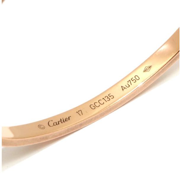 広尾店】カルティエ ラブブレス SM フルダイヤ 10Pダイヤ K18PG