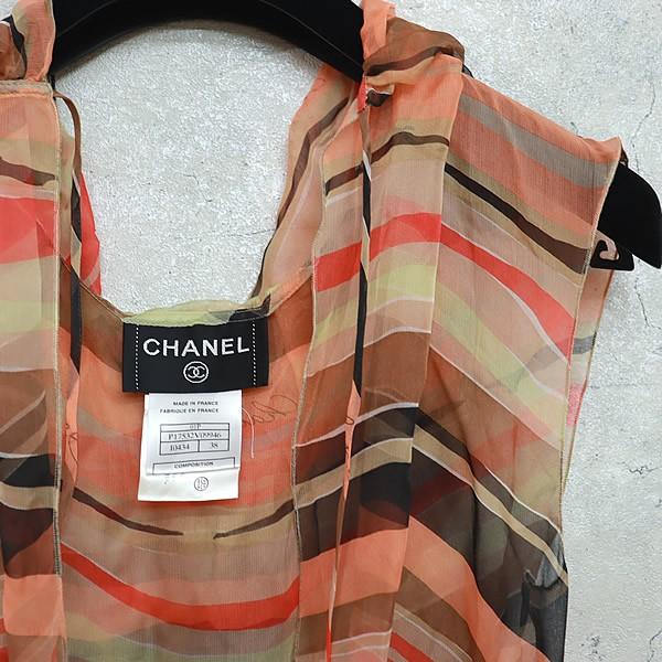 広尾店】シャネル CHANEL シースルーフリルベスト フーディボーダー 