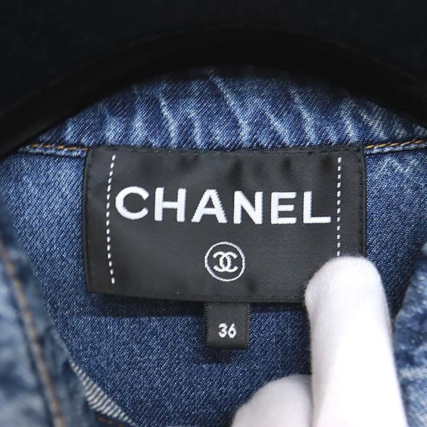 【広尾店】未使用 シャネル CHANEL 新作24SS ウォッシュデニムジャケット size36 【14698】 |  | 07